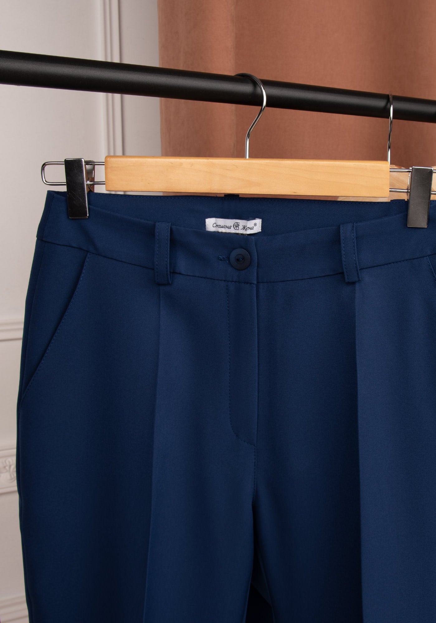 Women's High Waisted Slim Leg Trousers in Blue
