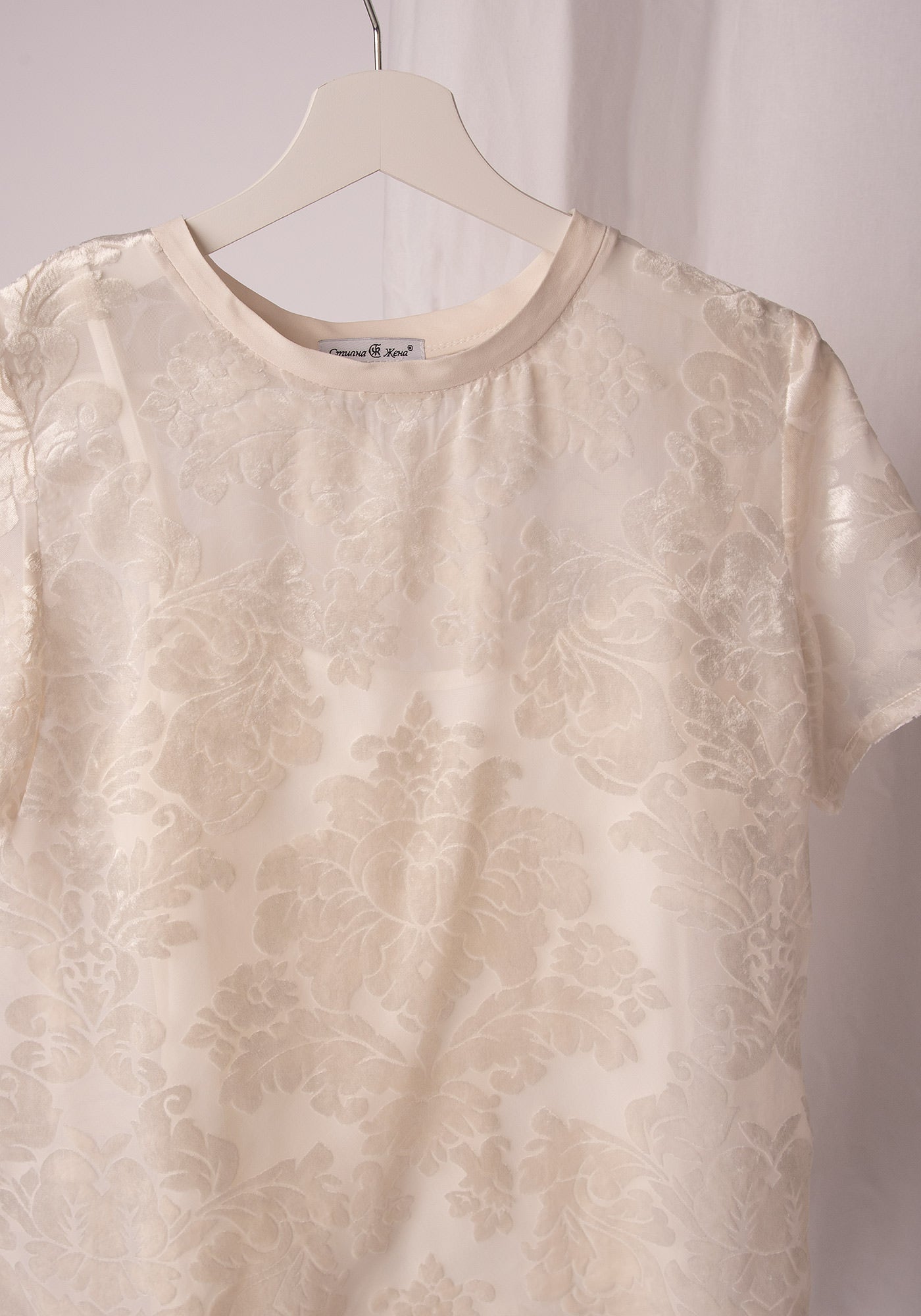 Дамска Блуза от Две Части в Екрю Флок