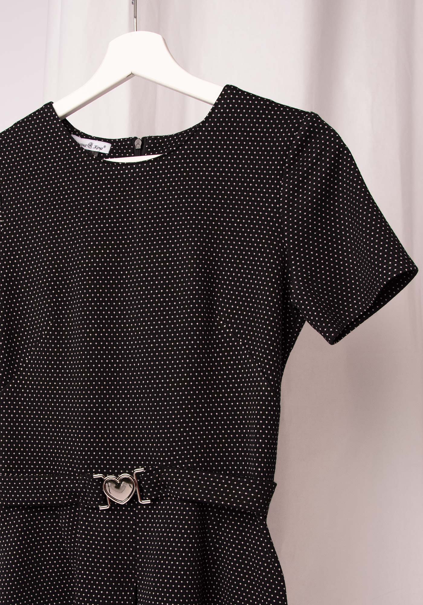 Къса Разкроена Рокля с Колан в Черно-Бяло