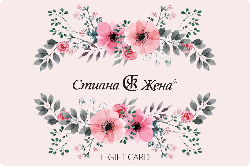 E-Gift Card Stilna Jena